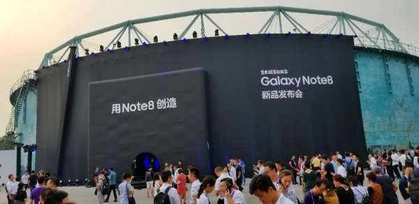 Note8国行发布会或宣布Bixby中文版上线时间
